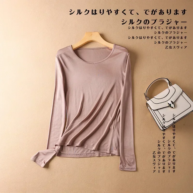 Silk Blouse - 30％シルク（マルベリーシルク）＋70％ビスコース。伸縮性に優れた、女性用シルクニットのラウンドネック、スリムフィットのインナーシャツ。