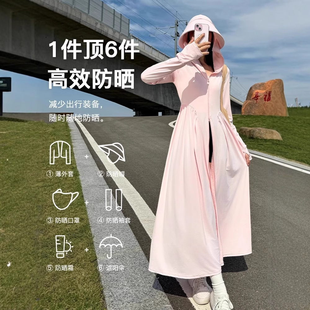 2025 夏の女性のための日焼け止め服新しいドレス UV 耐 - Silk Blouse のレビューと価格